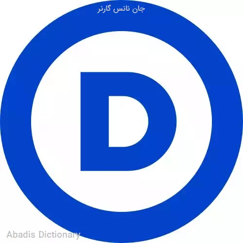 جان نانس گارنر
